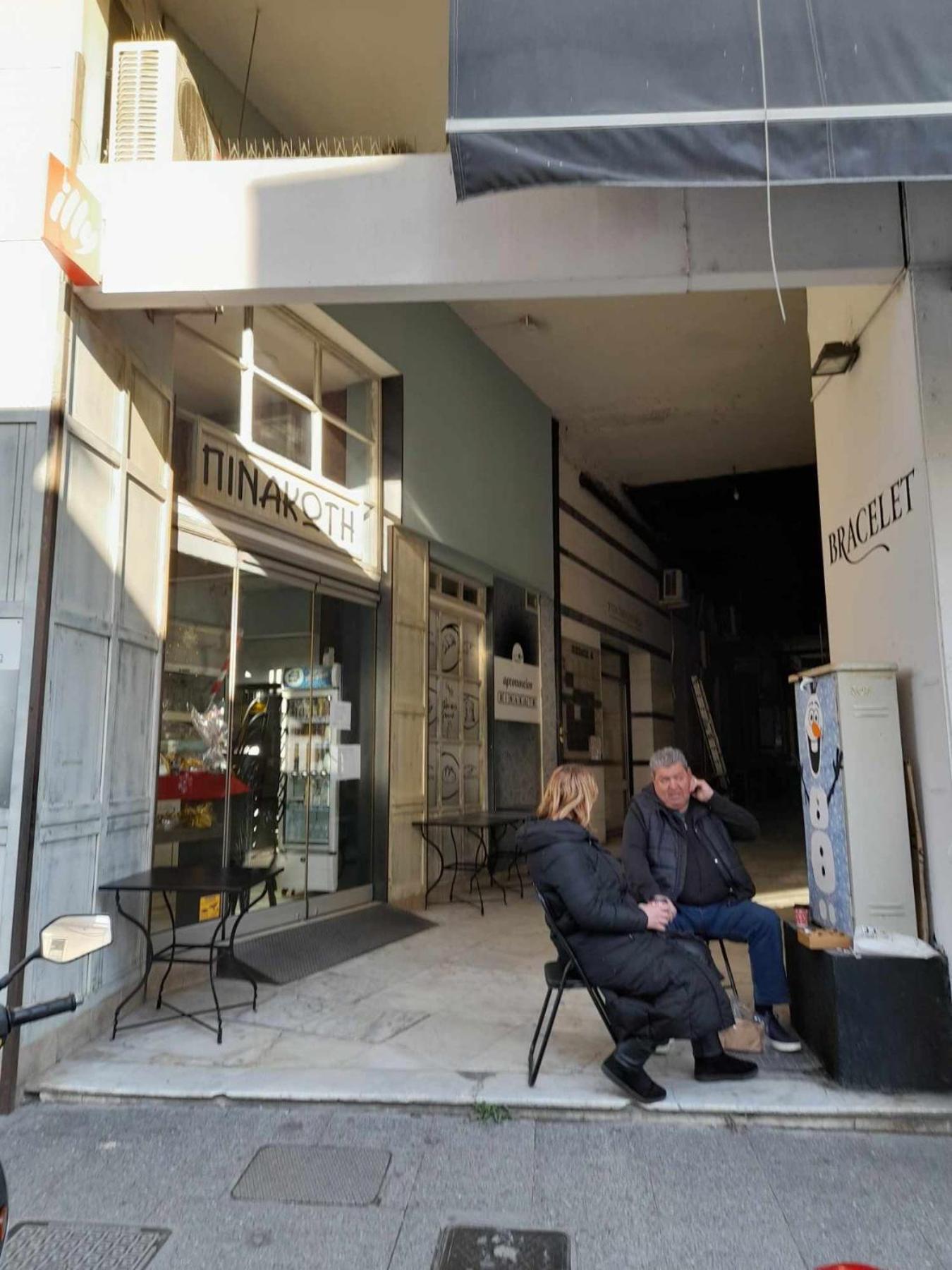 Studio 54 Στη Καρδιά Της Δράμας - Studio 54 In The Heart Of Drama Exterior photo